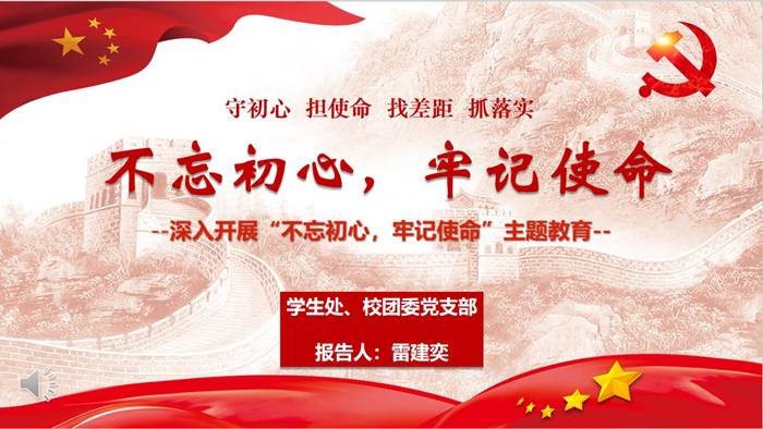 http://new.ynau.edu.cn/__local/6/08/95/A6118B79374C5CCCB1FB96D9C26_882C074D_23E1A.png