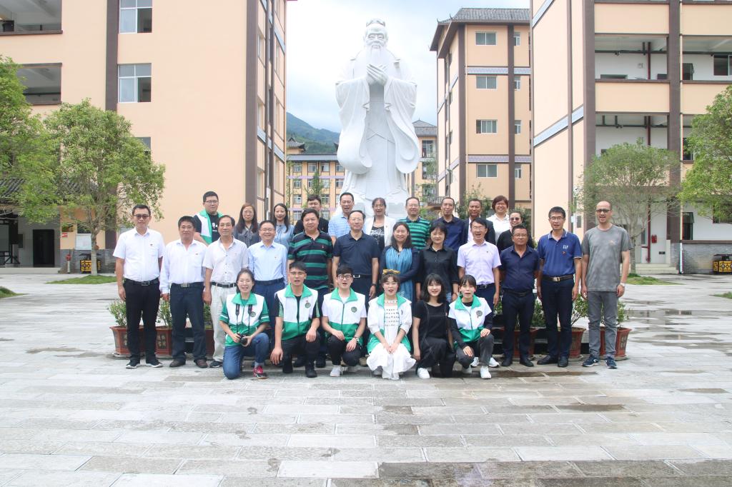 http://new.ynau.edu.cn/__local/5/05/59/82169A156D15E2C0F70B0434497_7DBA9E9C_1E9FC.jpg
