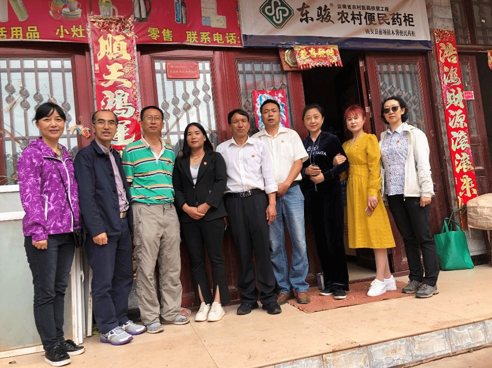 http://new.ynau.edu.cn/__local/7/0F/C7/78148F7CF9CB0FA089619D11B14_73AAE43C_25B94.png