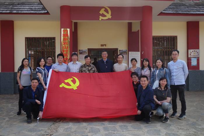 http://new.ynau.edu.cn/__local/E/EB/45/51DD3E3B980A57F742B5A10E7AC_FAAE3CB9_308F6.jpg