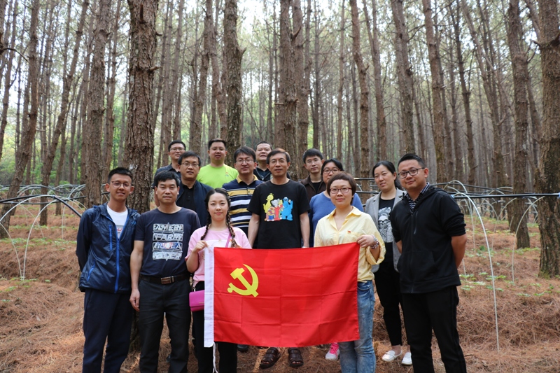 http://rsc.ynau.edu.cn/Media/20200416170756388.jpg